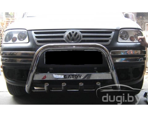 Передняя защита (кенгурятник) для Caddy (2004-2010)